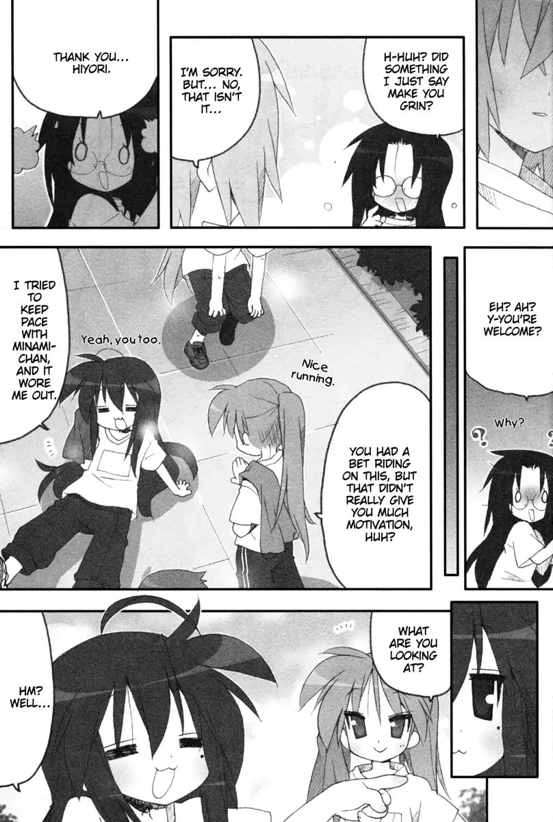 Lucky Star Chapter 217 Page 10