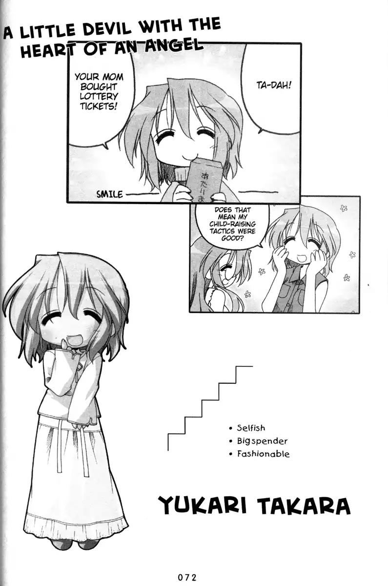 Lucky Star Chapter 140 Page 4