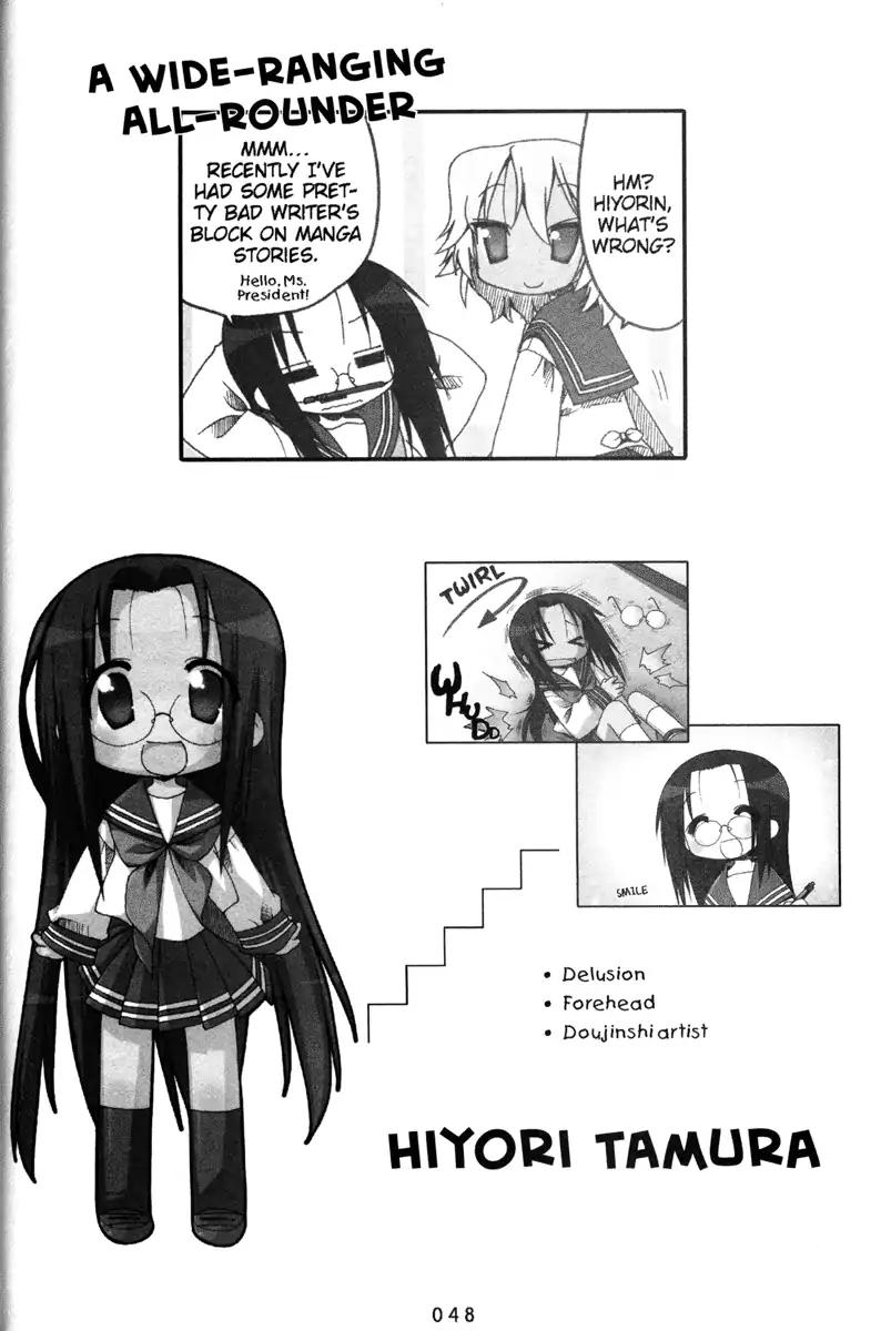 Lucky Star Chapter 134 Page 4