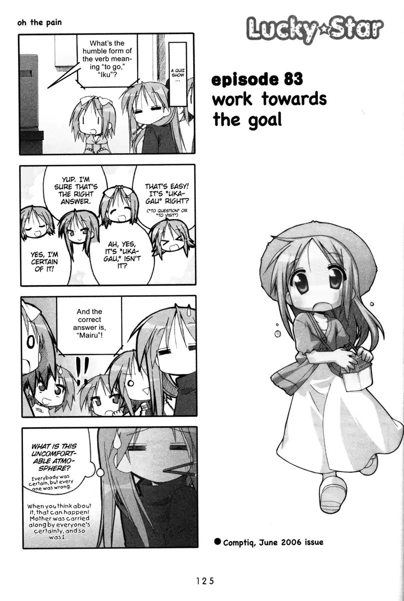 Lucky Star Chapter 83 Page 1