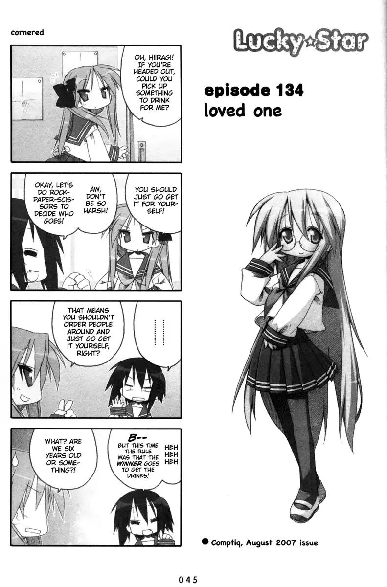 Lucky Star Chapter 134 Page 1