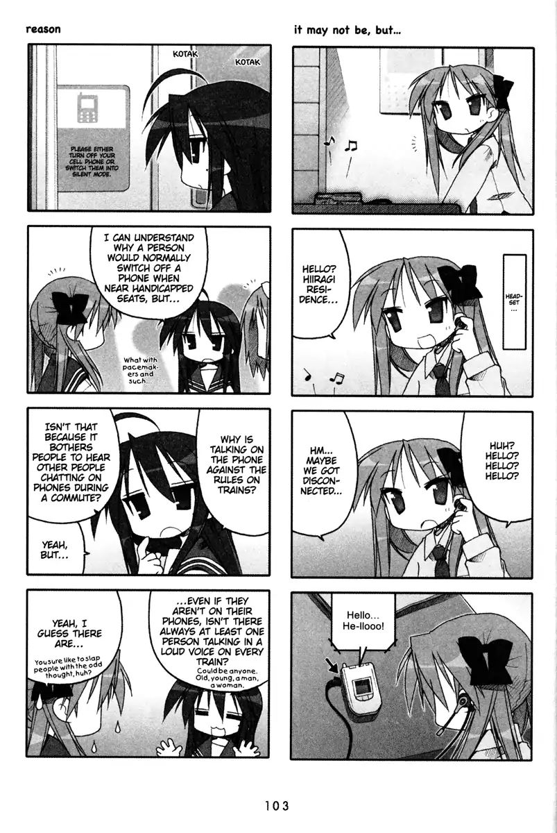 Lucky Star Chapter 78 Page 2