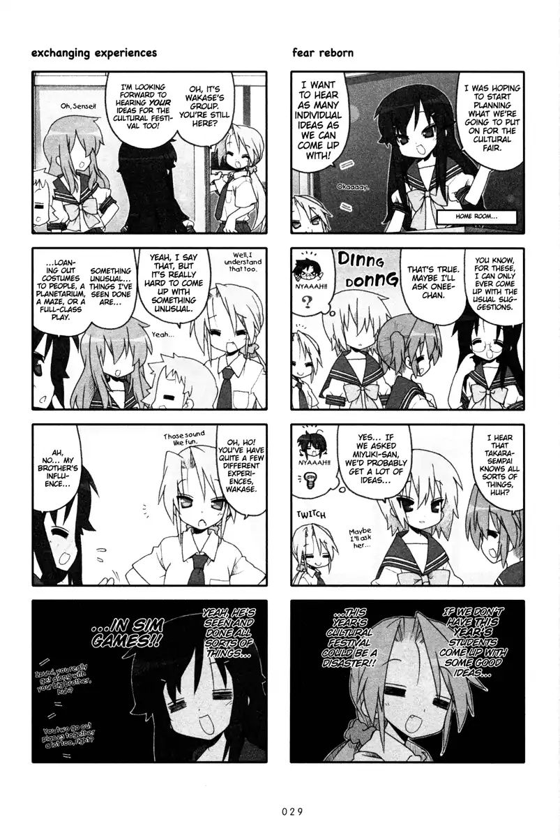Lucky Star Chapter 223 Page 2