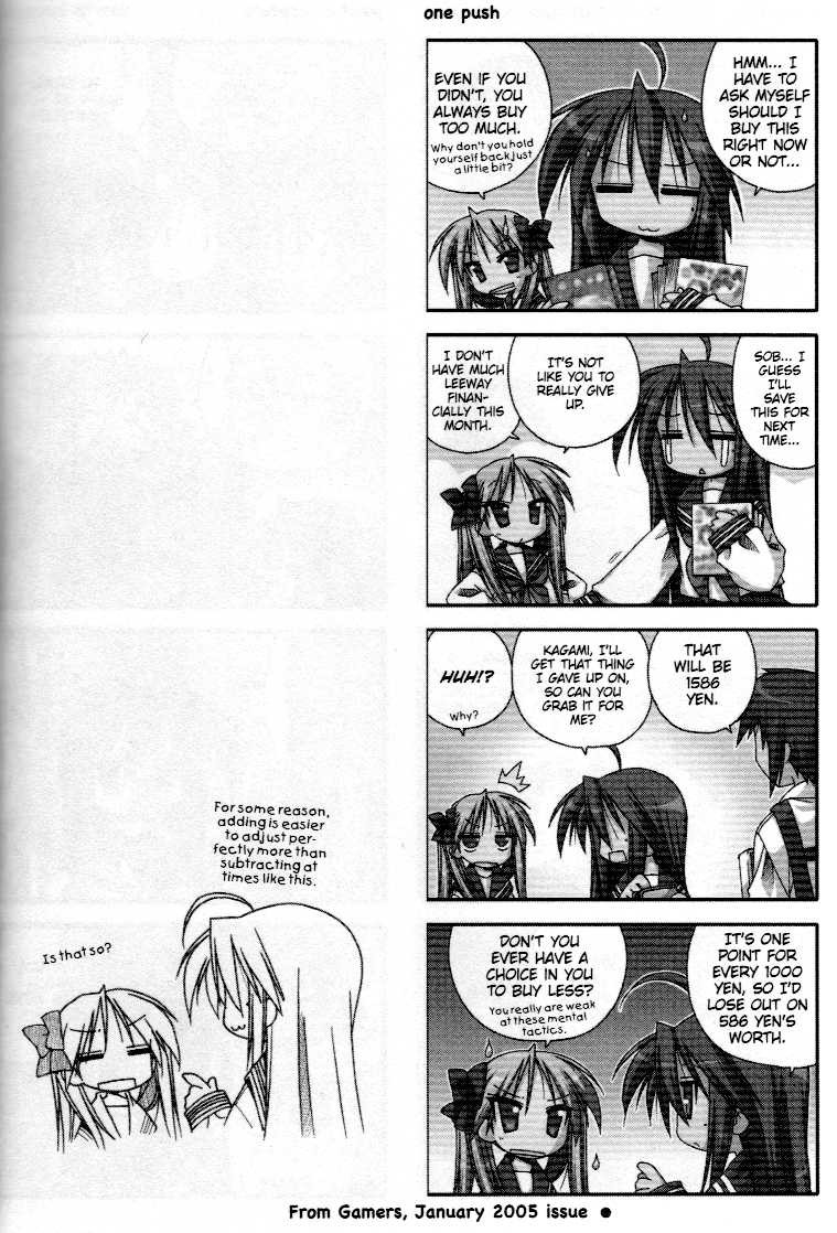 Lucky Star Chapter 37.4 Page 5