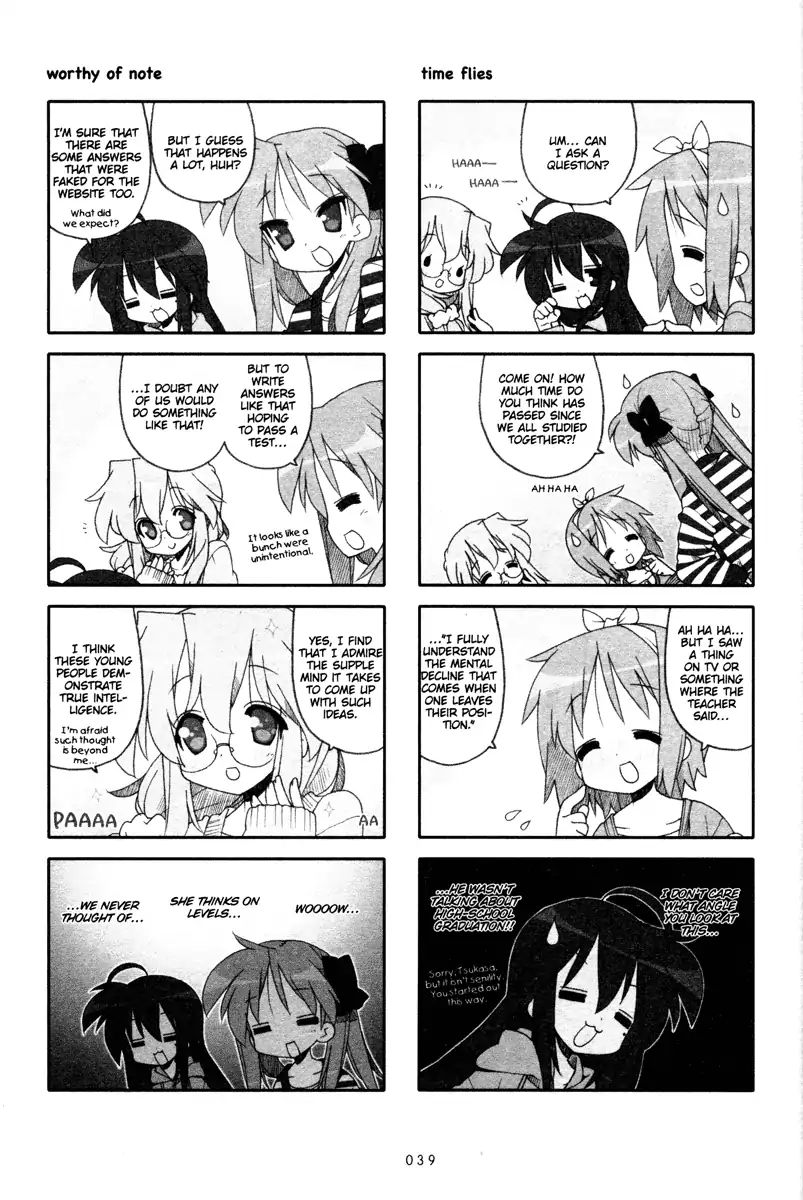 Lucky Star Chapter 225 Page 2