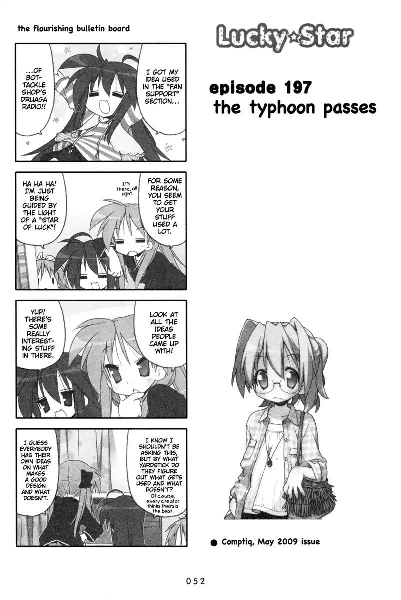 Lucky Star Chapter 197 Page 1