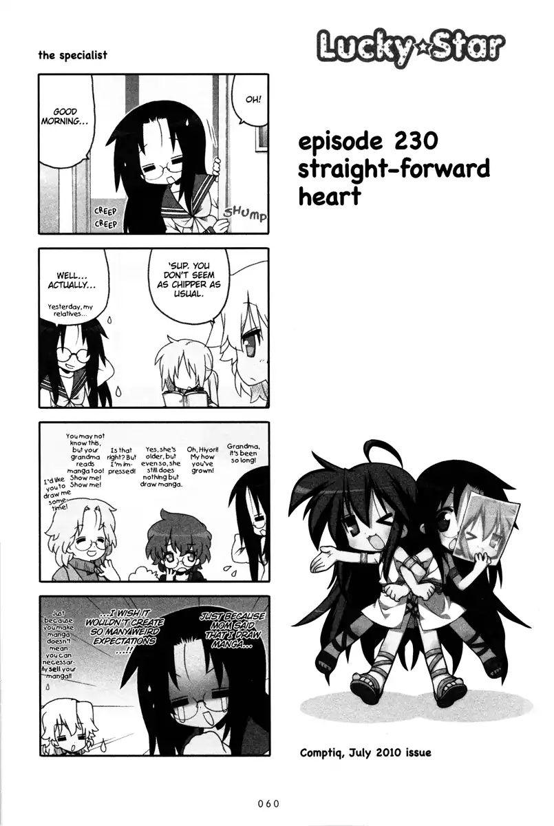 Lucky Star Chapter 230 Page 1