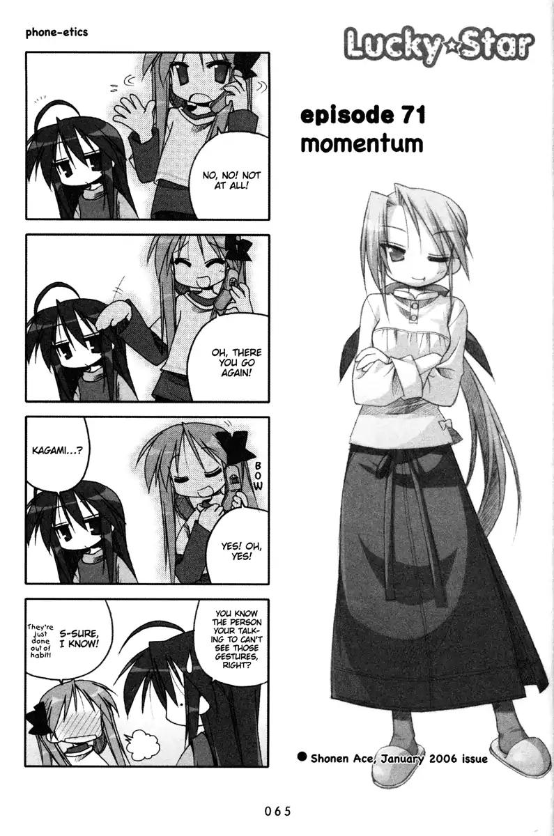 Lucky Star Chapter 71 Page 1