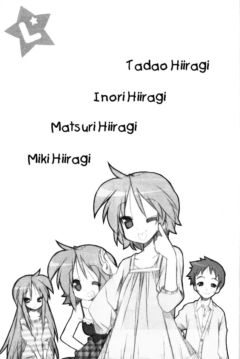 Lucky Star Chapter 234 Page 4