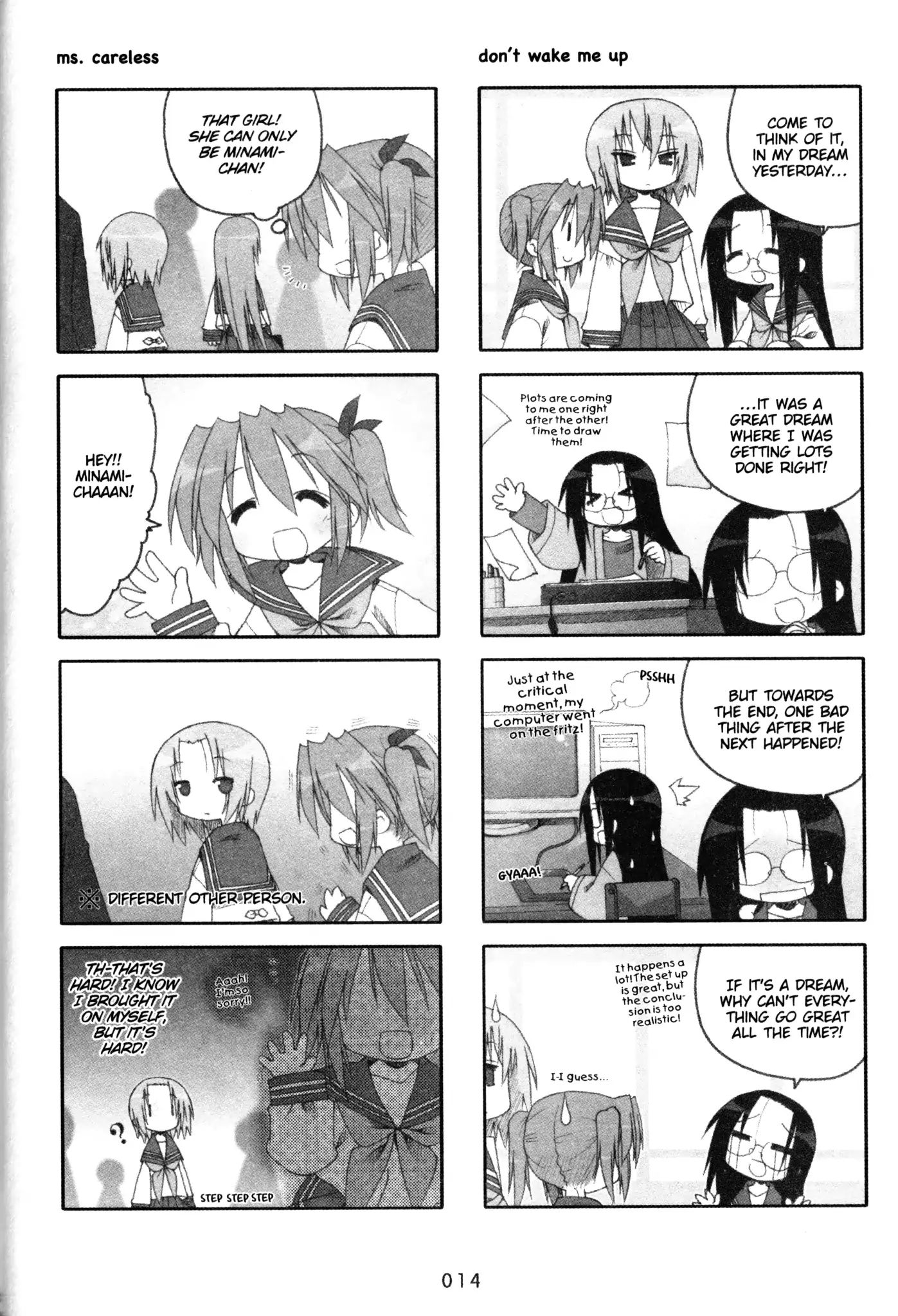 Lucky Star Chapter 90 Page 3