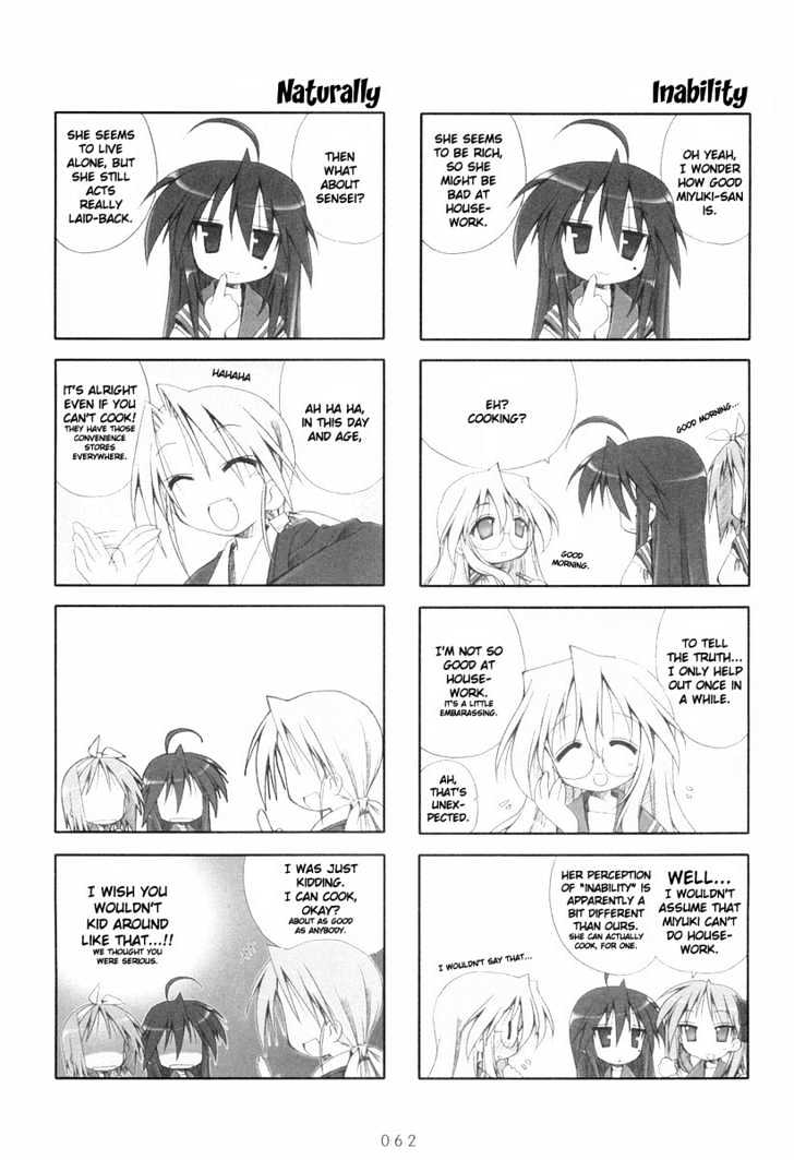 Lucky Star Chapter 11 Page 4