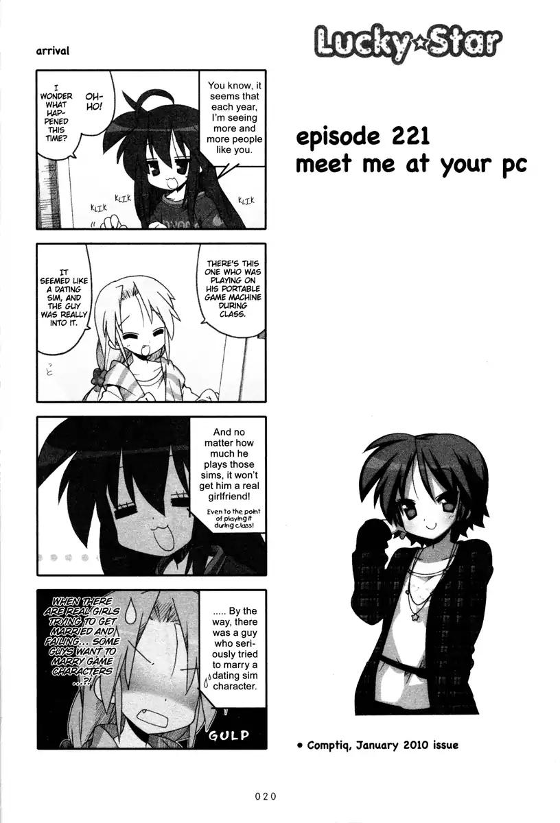 Lucky Star Chapter 221 Page 1