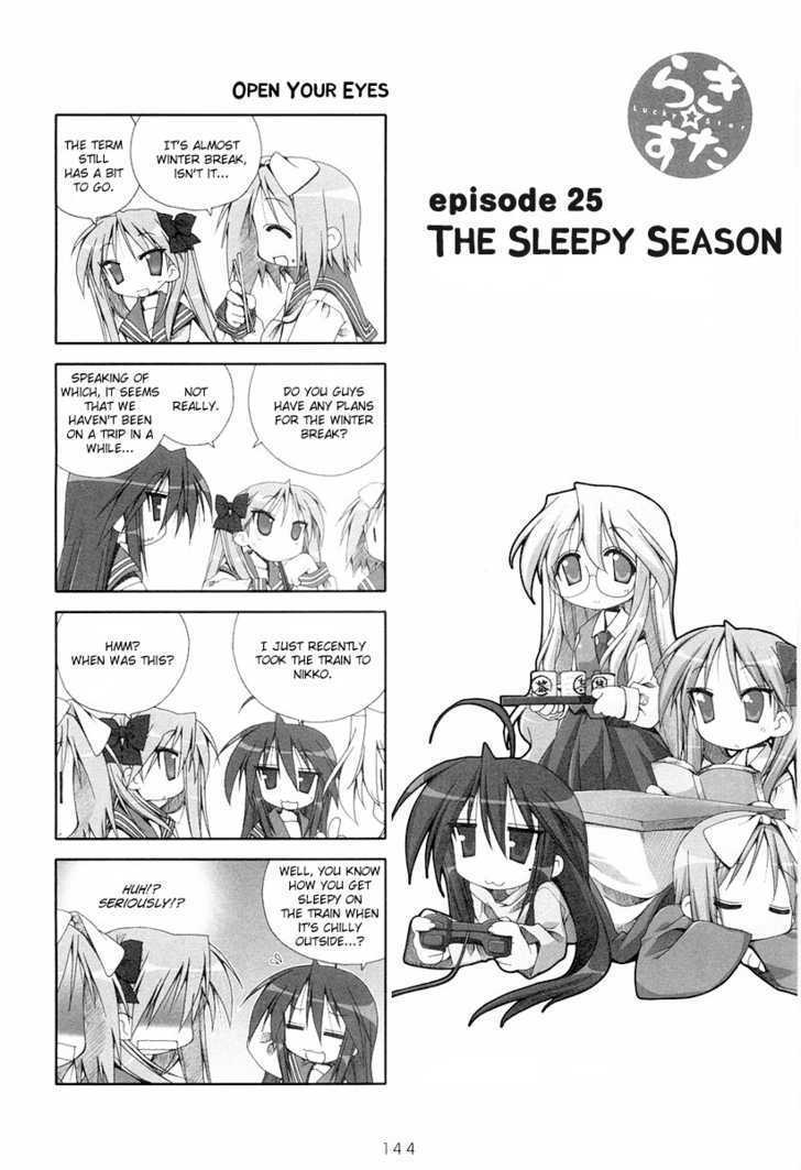 Lucky Star Chapter 25 Page 1