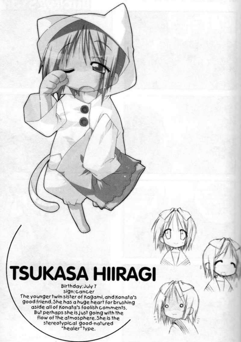 Lucky Star Chapter 28 Page 4