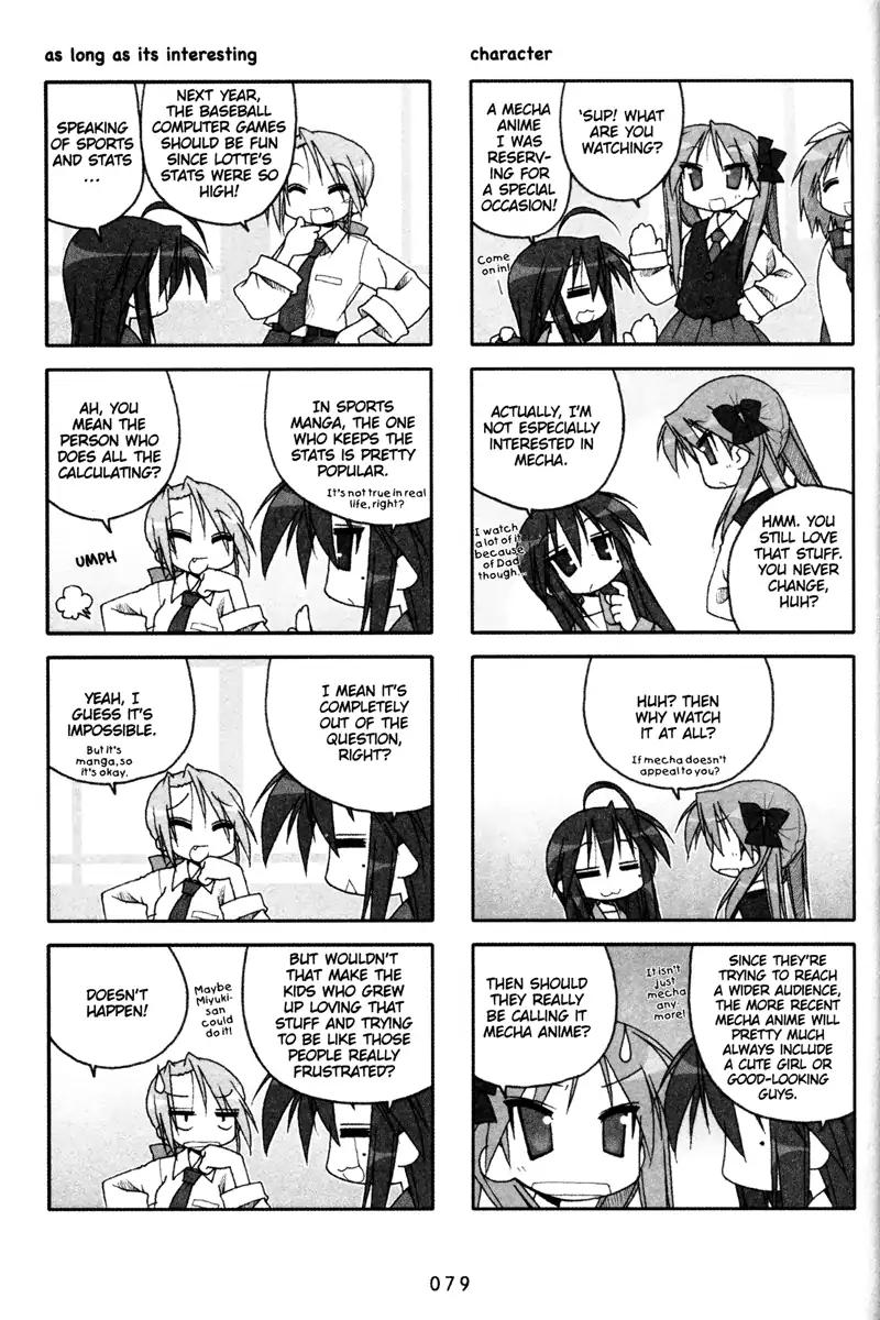 Lucky Star Chapter 73 Page 3