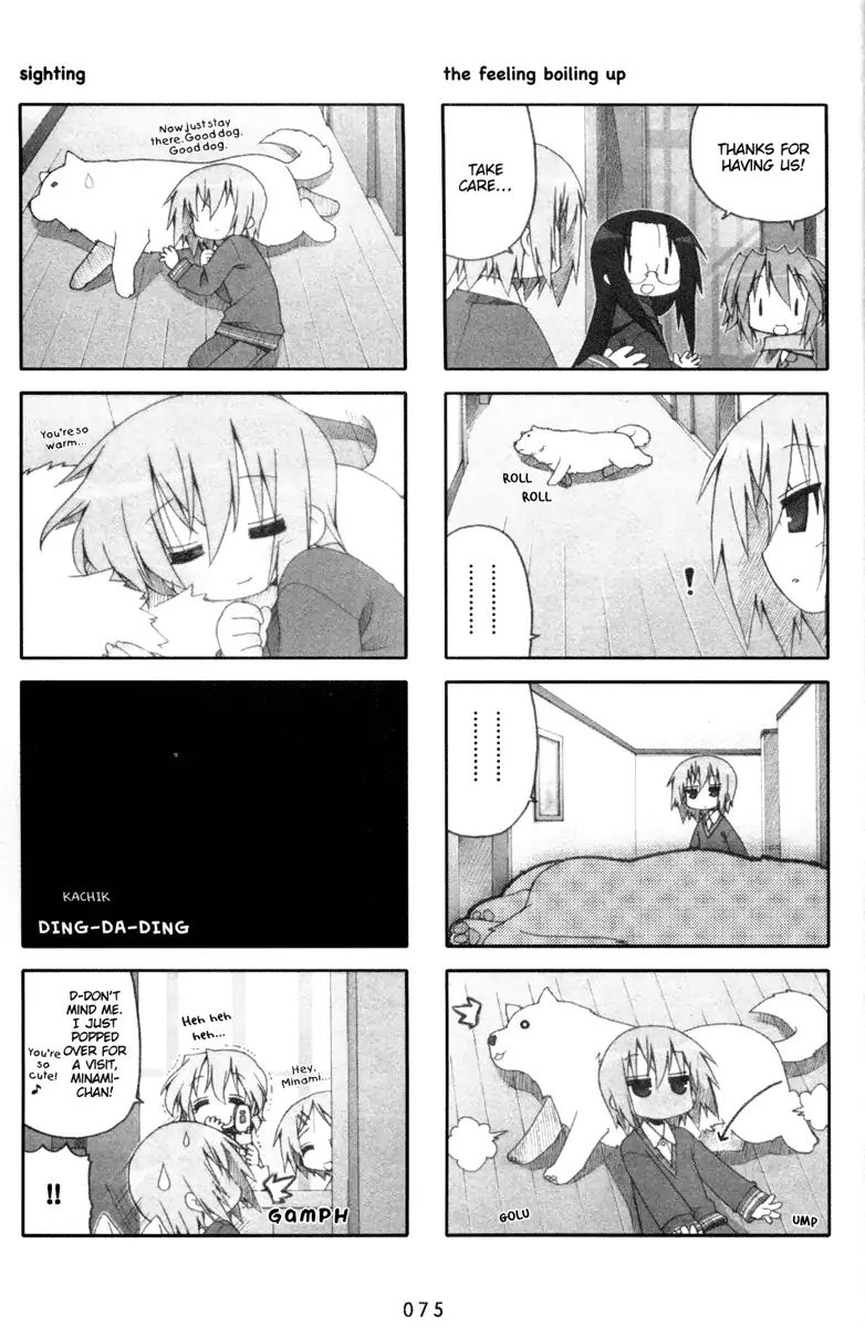 Lucky Star Chapter 141 Page 3
