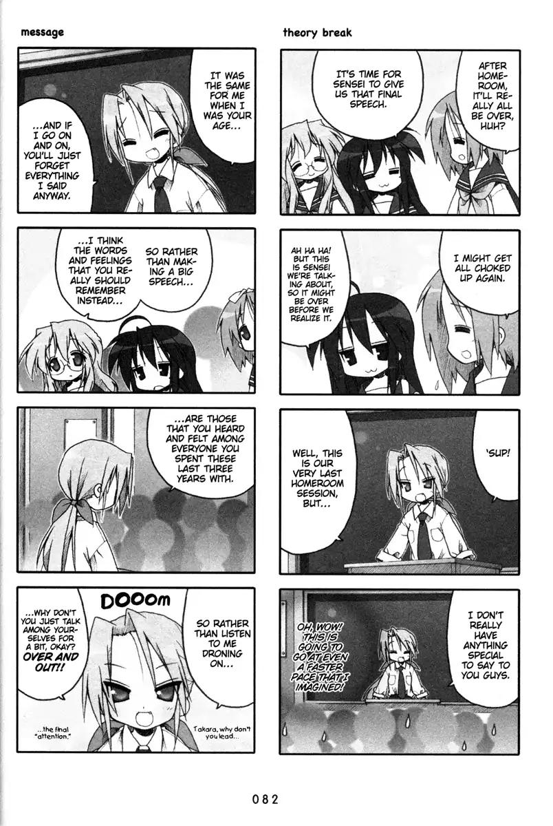 Lucky Star Chapter 170 Page 2