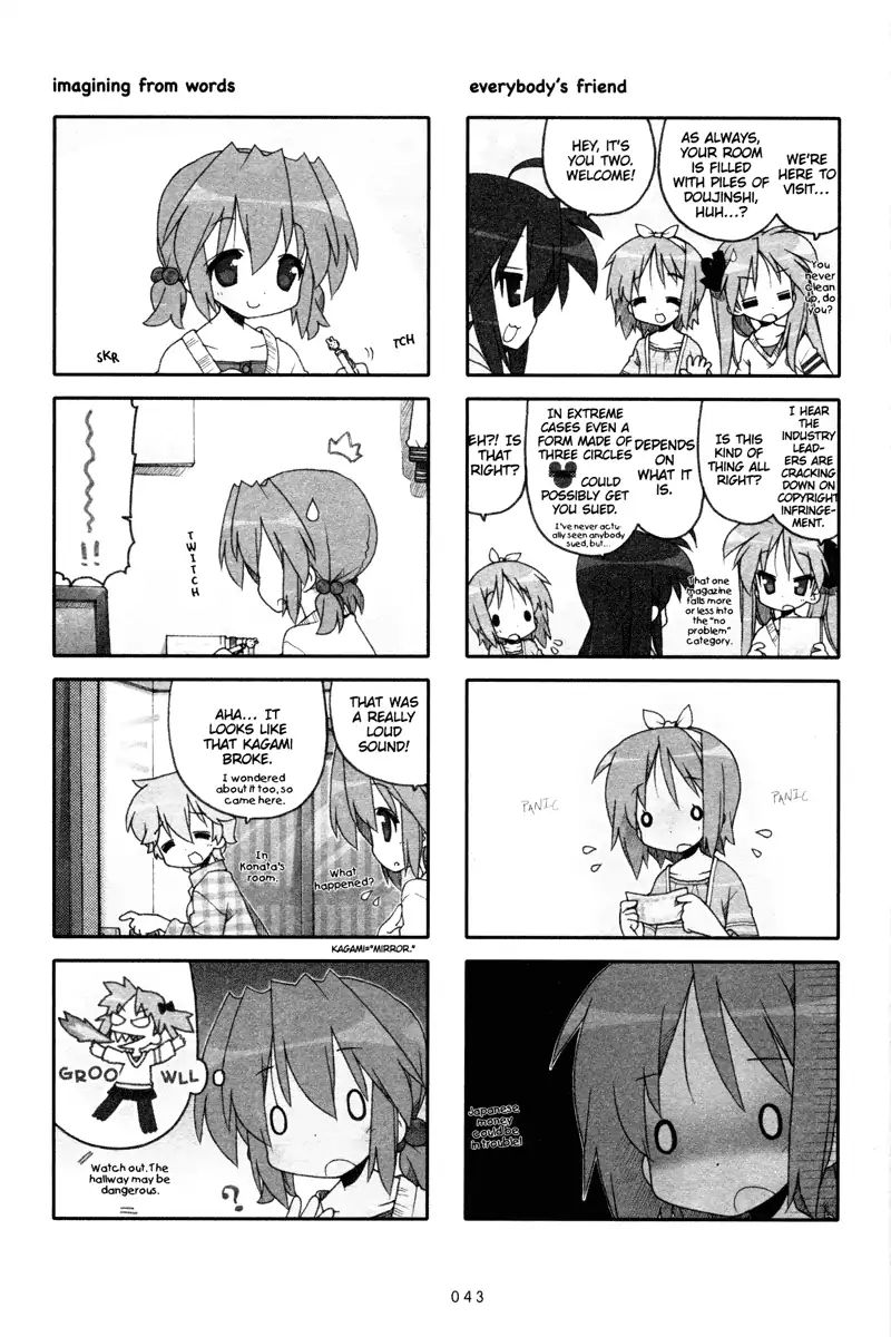 Lucky Star Chapter 226 Page 2