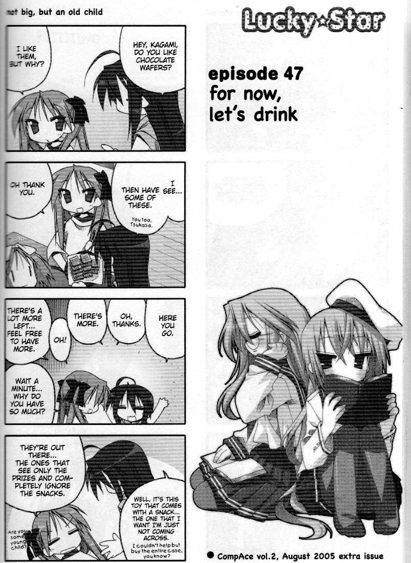 Lucky Star Chapter 46.5 Page 6