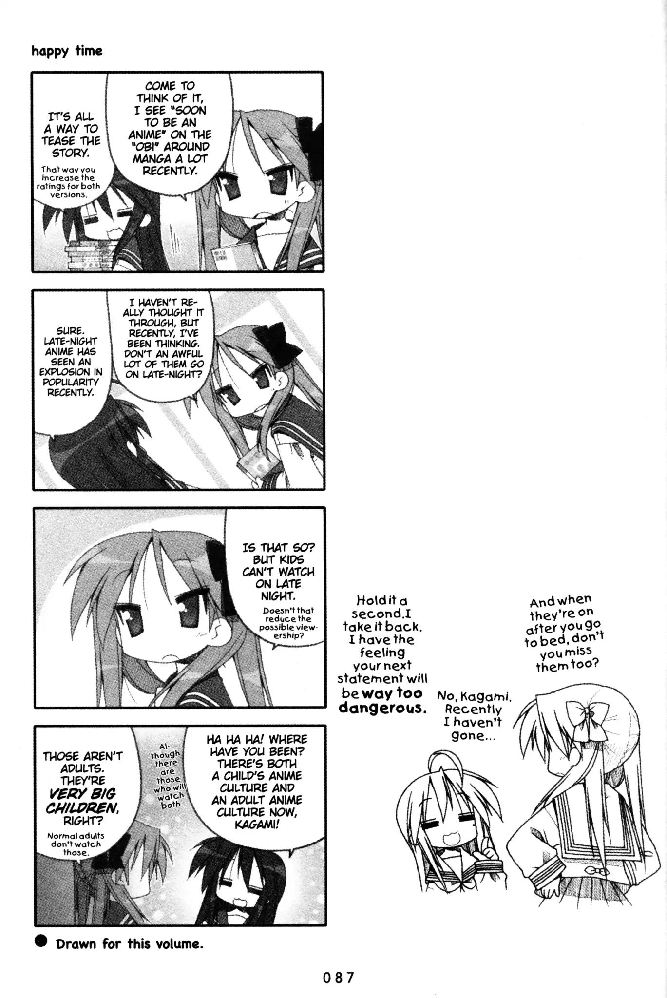 Lucky Star Chapter 108 Page 4