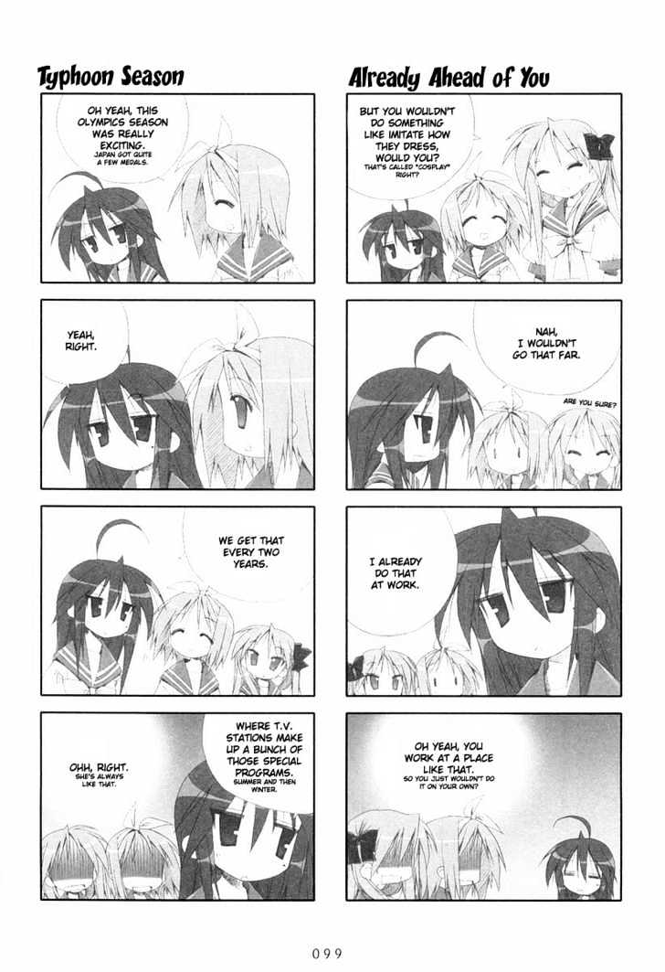 Lucky Star Chapter 17 Page 3