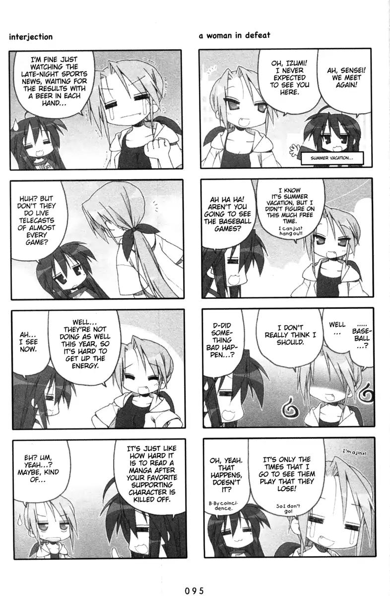 Lucky Star Chapter 147 Page 2
