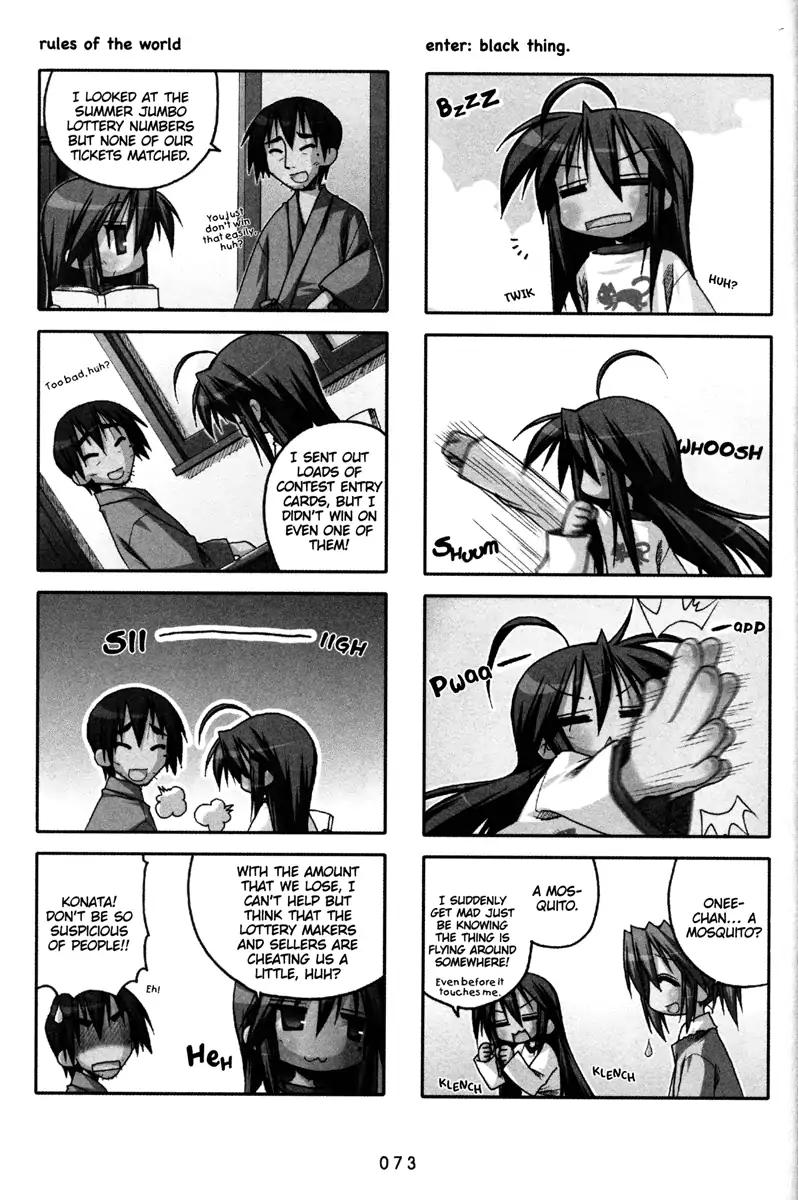 Lucky Star Chapter 72 Page 4