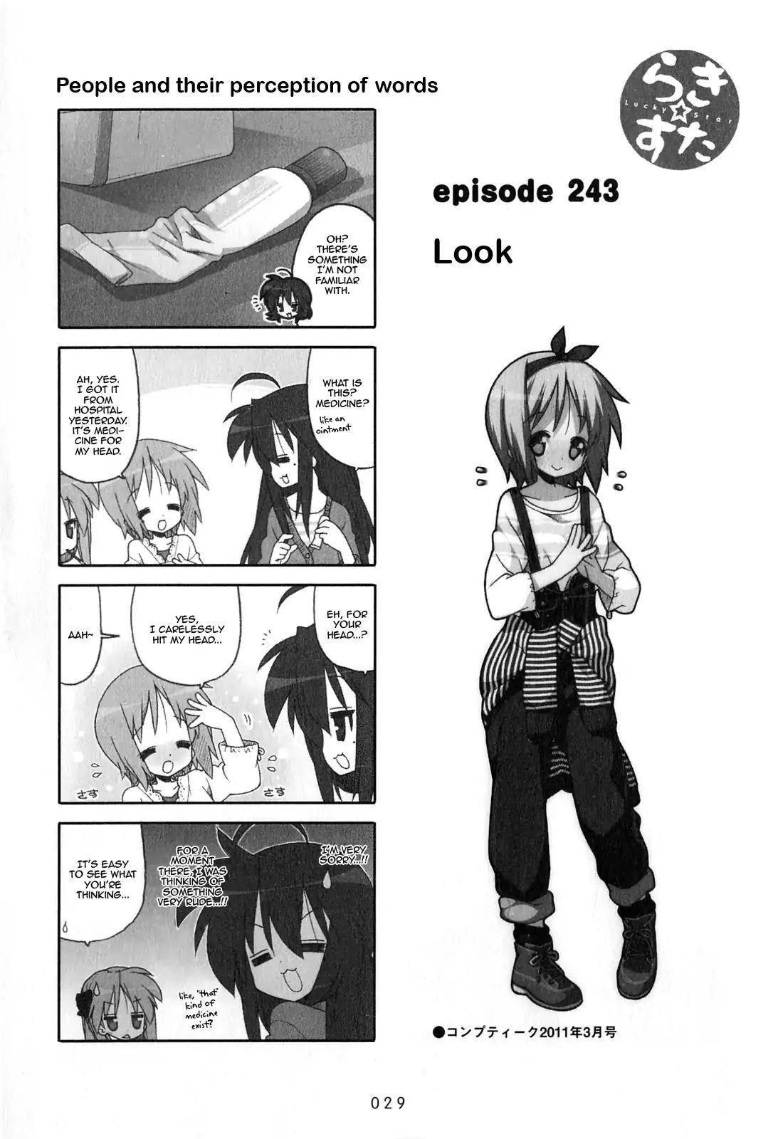 Lucky Star Chapter 243 Page 1