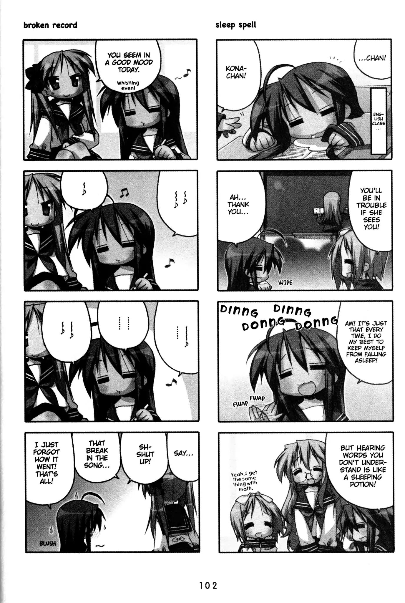 Lucky Star Chapter 112 Page 3