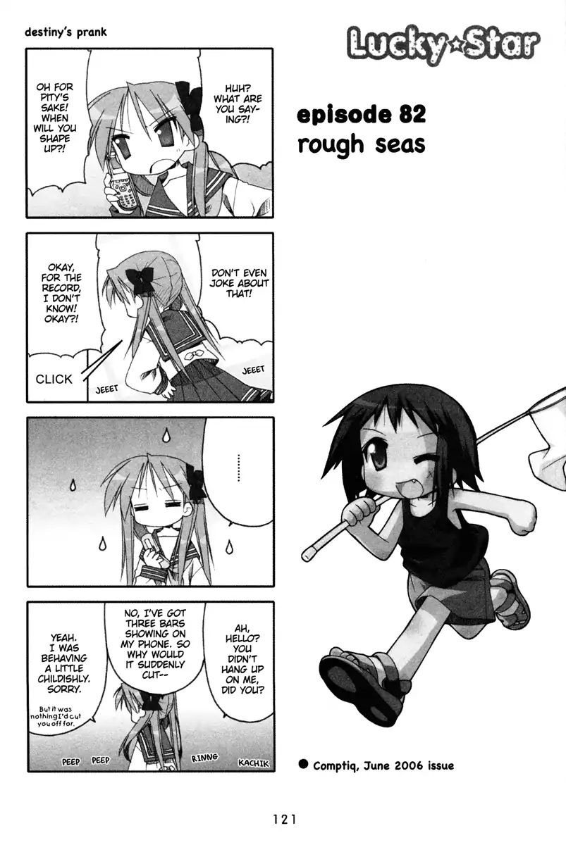 Lucky Star Chapter 82 Page 1