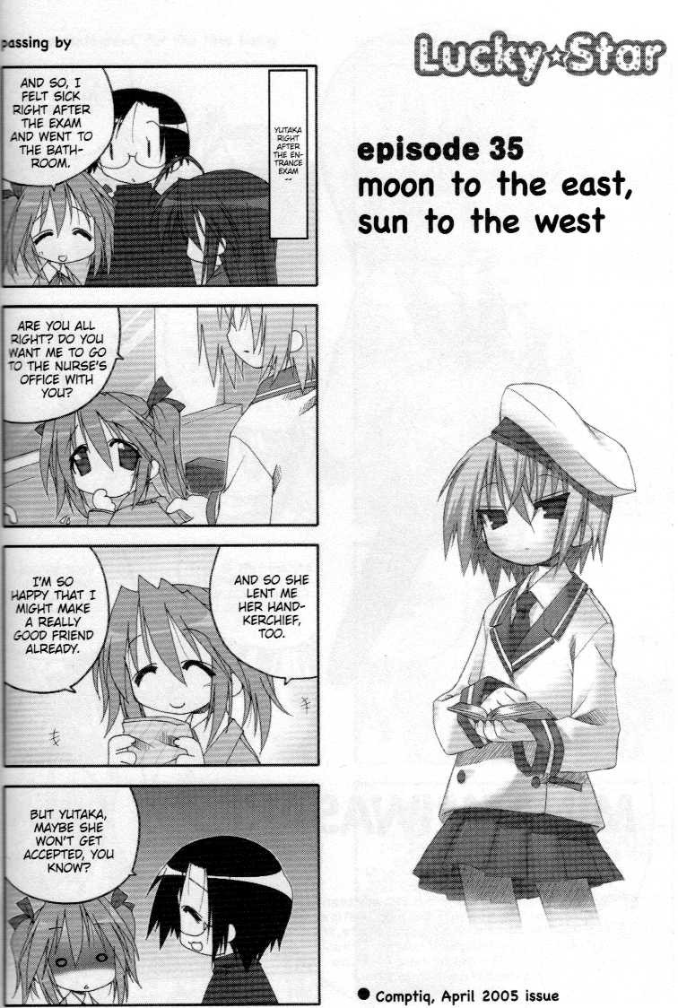 Lucky Star Chapter 35.36 Page 1