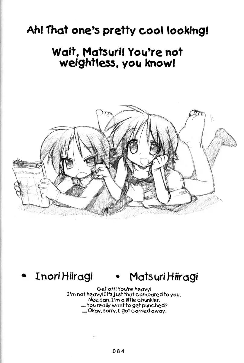 Lucky Star Chapter 170 Page 4