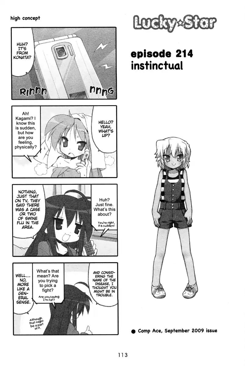 Lucky Star Chapter 214 Page 1