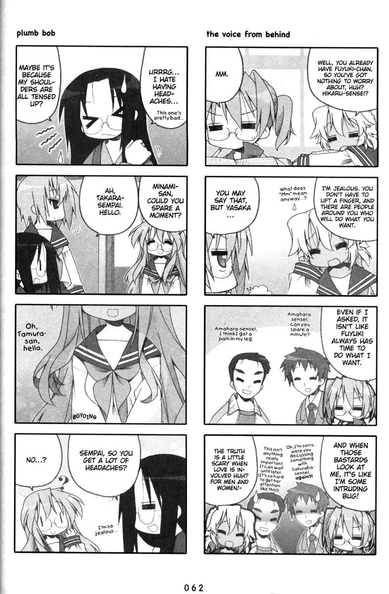 Lucky Star Chapter 138 Page 2