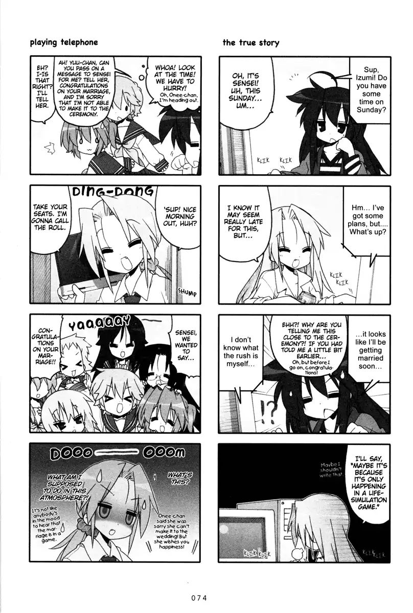 Lucky Star Chapter 233 Page 3