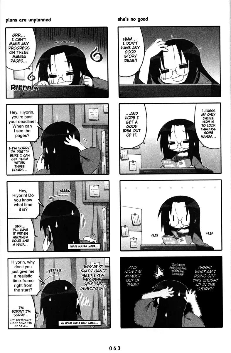Lucky Star Chapter 138 Page 3