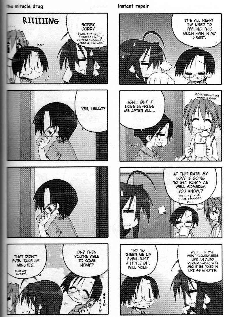 Lucky Star Chapter 46.5 Page 4