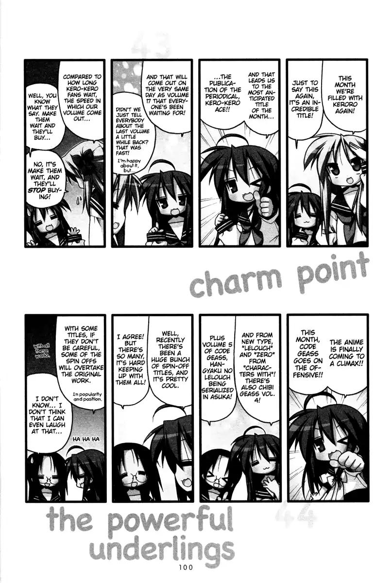 Lucky Star Chapter 237 Page 8
