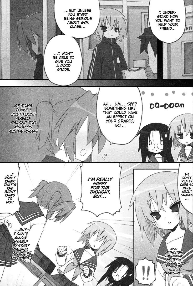 Lucky Star Chapter 217 Page 3