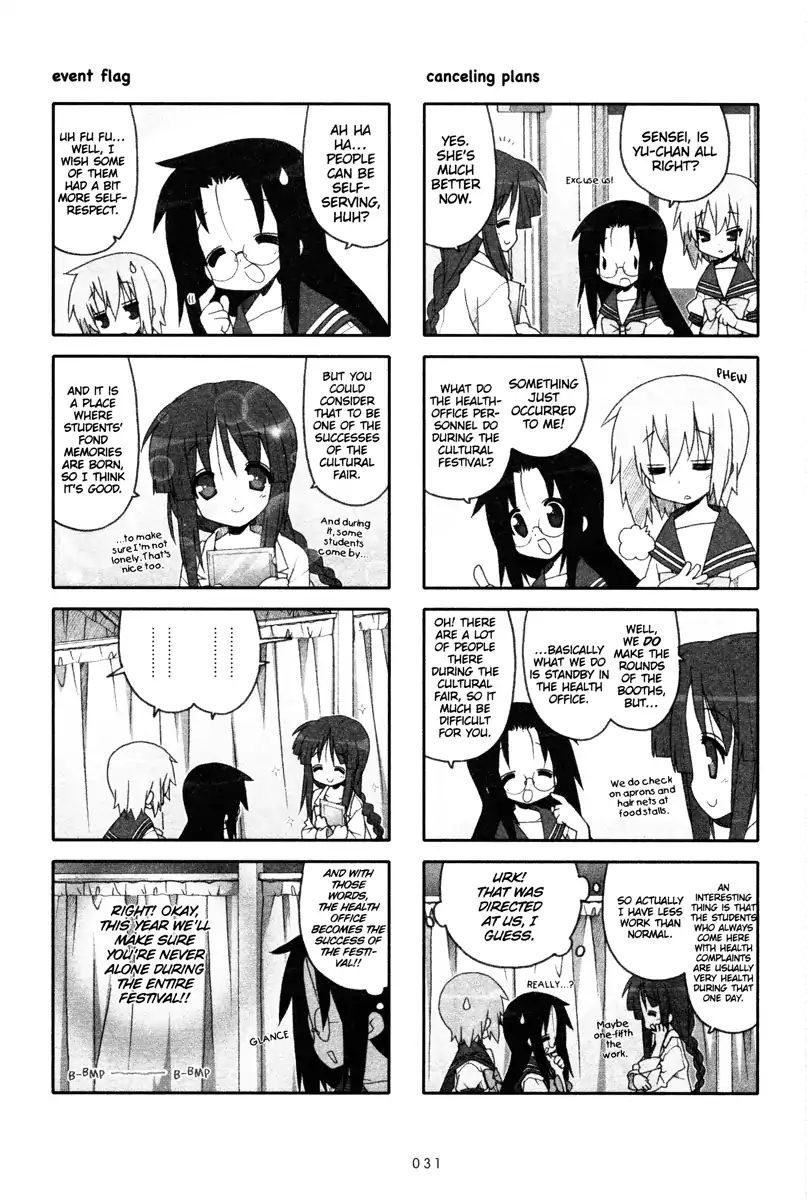 Lucky Star Chapter 223 Page 4