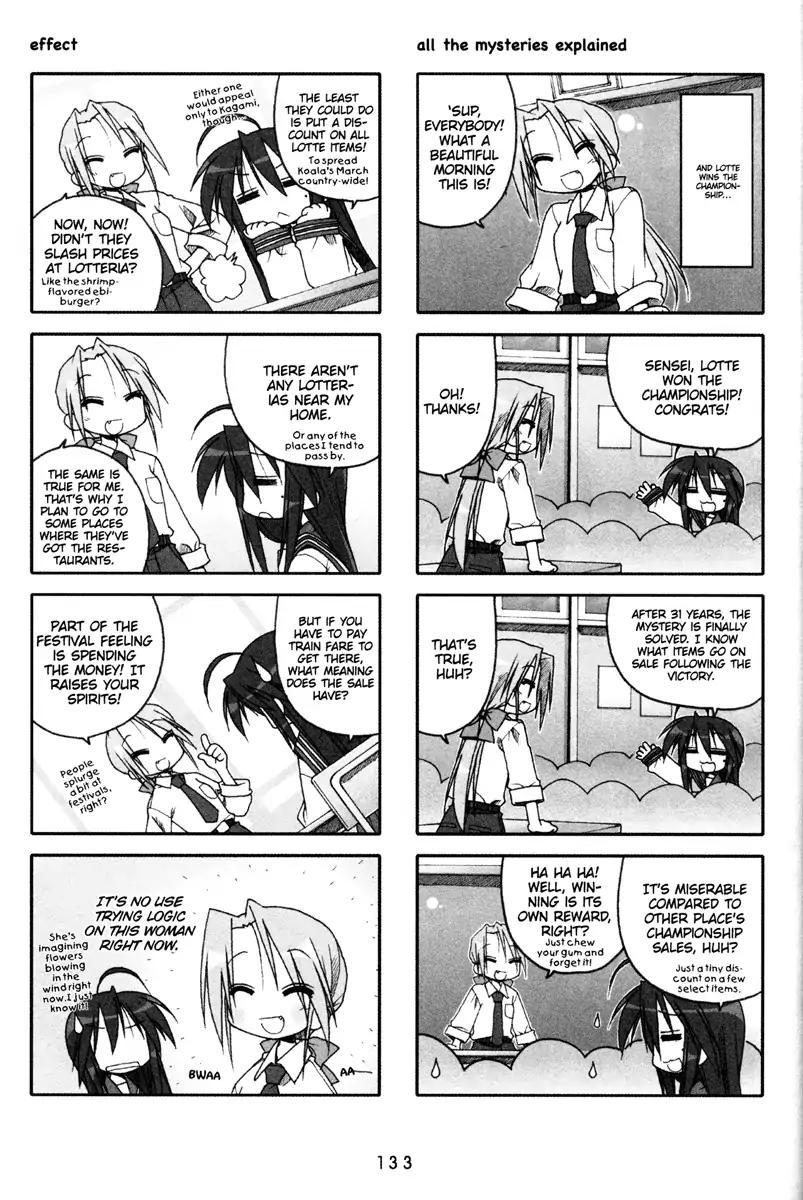 Lucky Star Chapter 85 Page 2