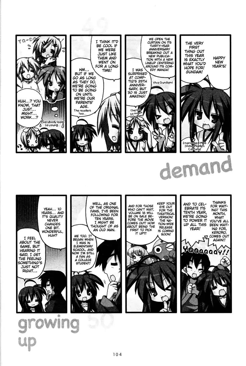 Lucky Star Chapter 237 Page 12