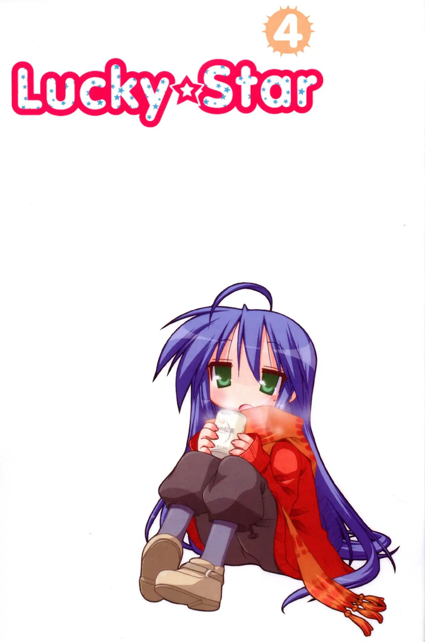 Lucky Star Chapter 88 Page 3