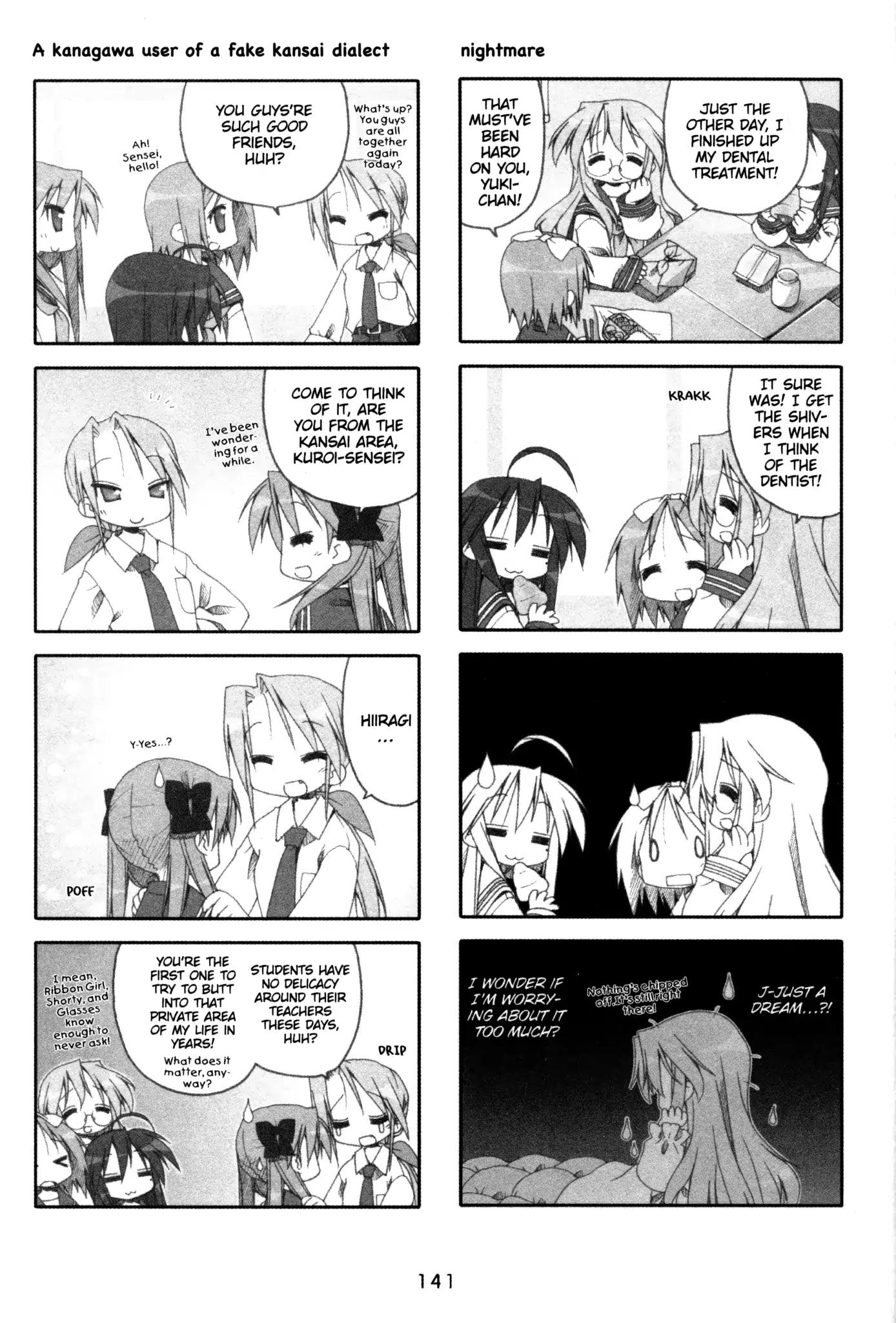 Lucky Star Chapter 124 Page 2