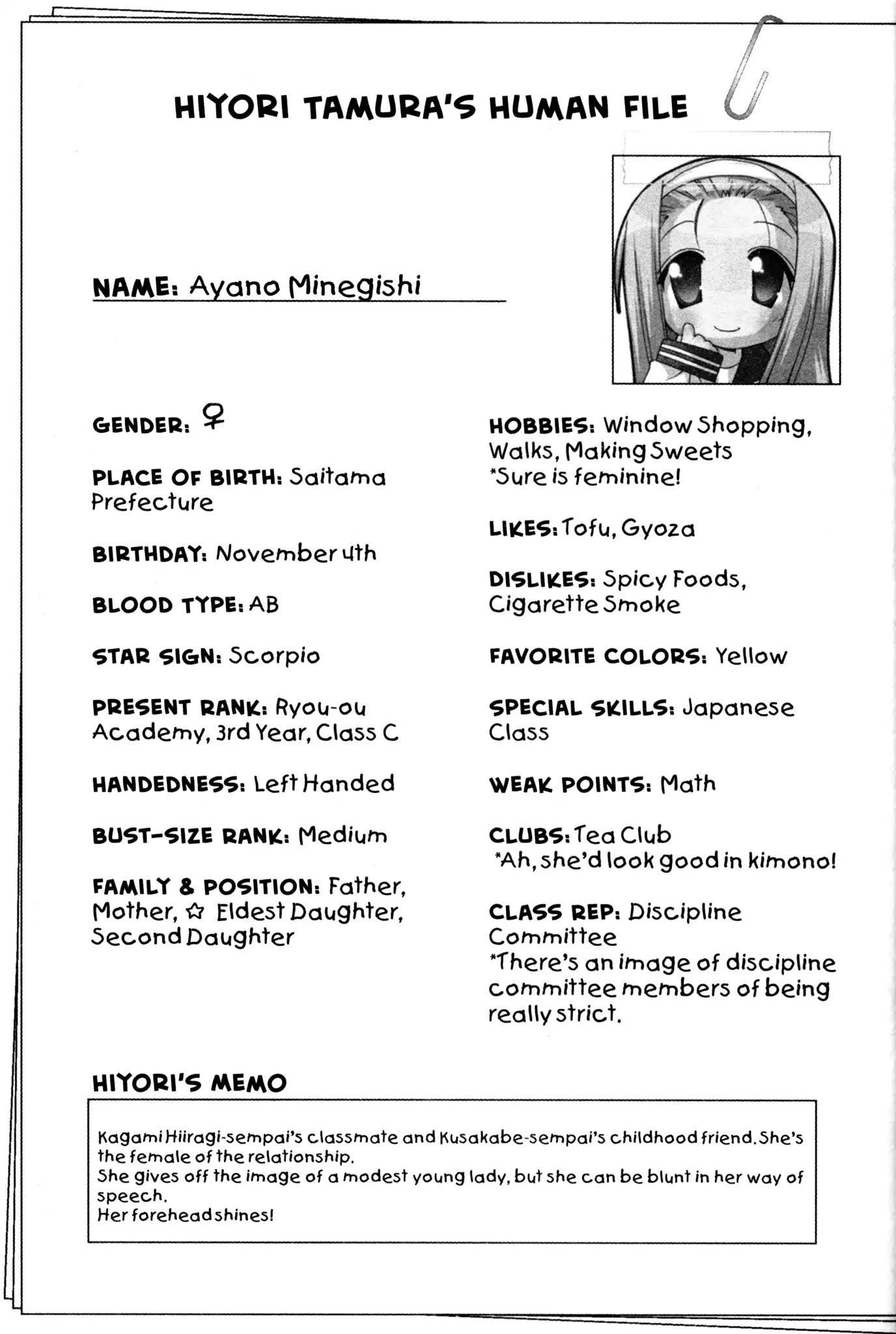 Lucky Star Chapter 95 Page 4