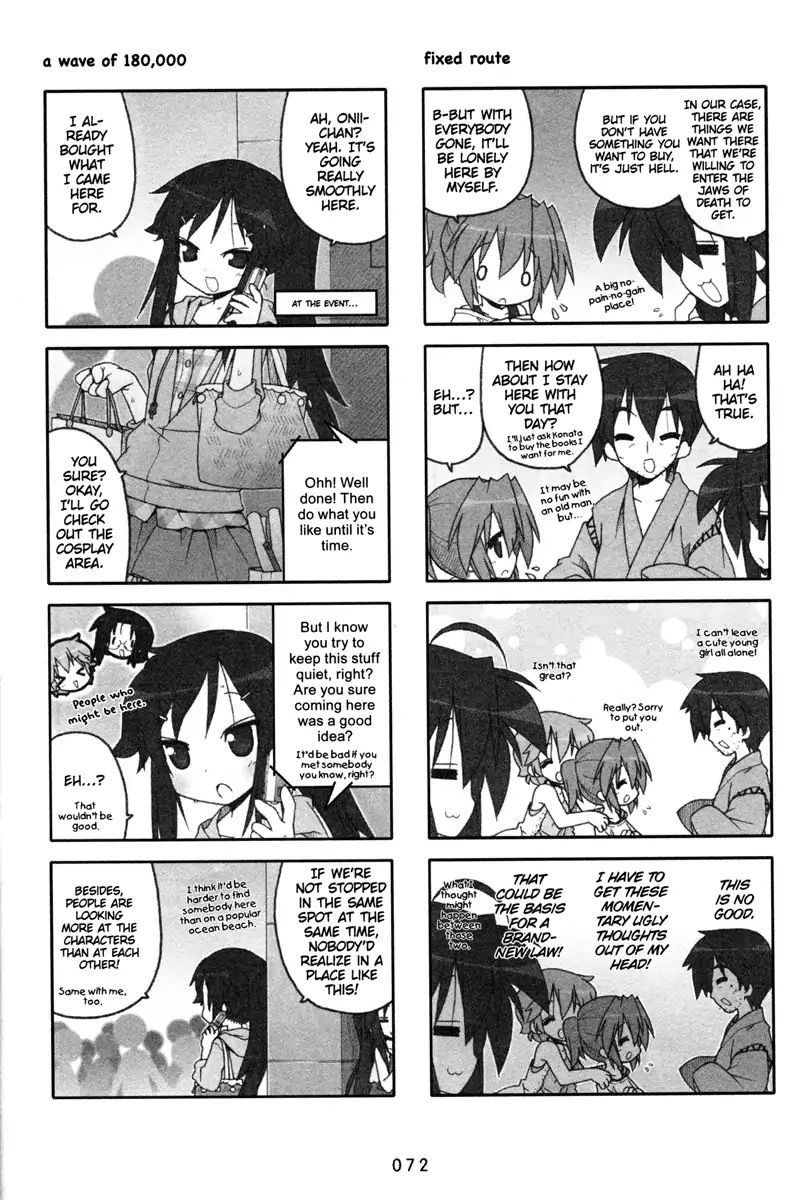 Lucky Star Chapter 201 Page 3